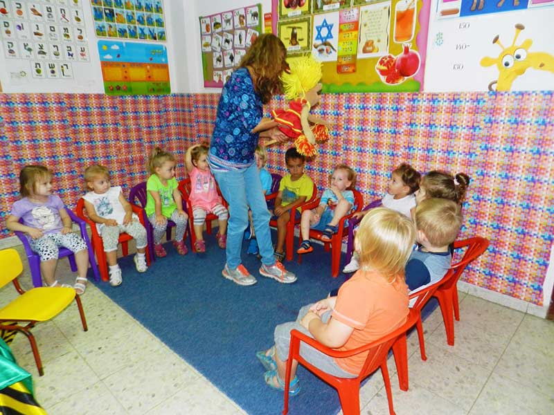 Детский сад израиль